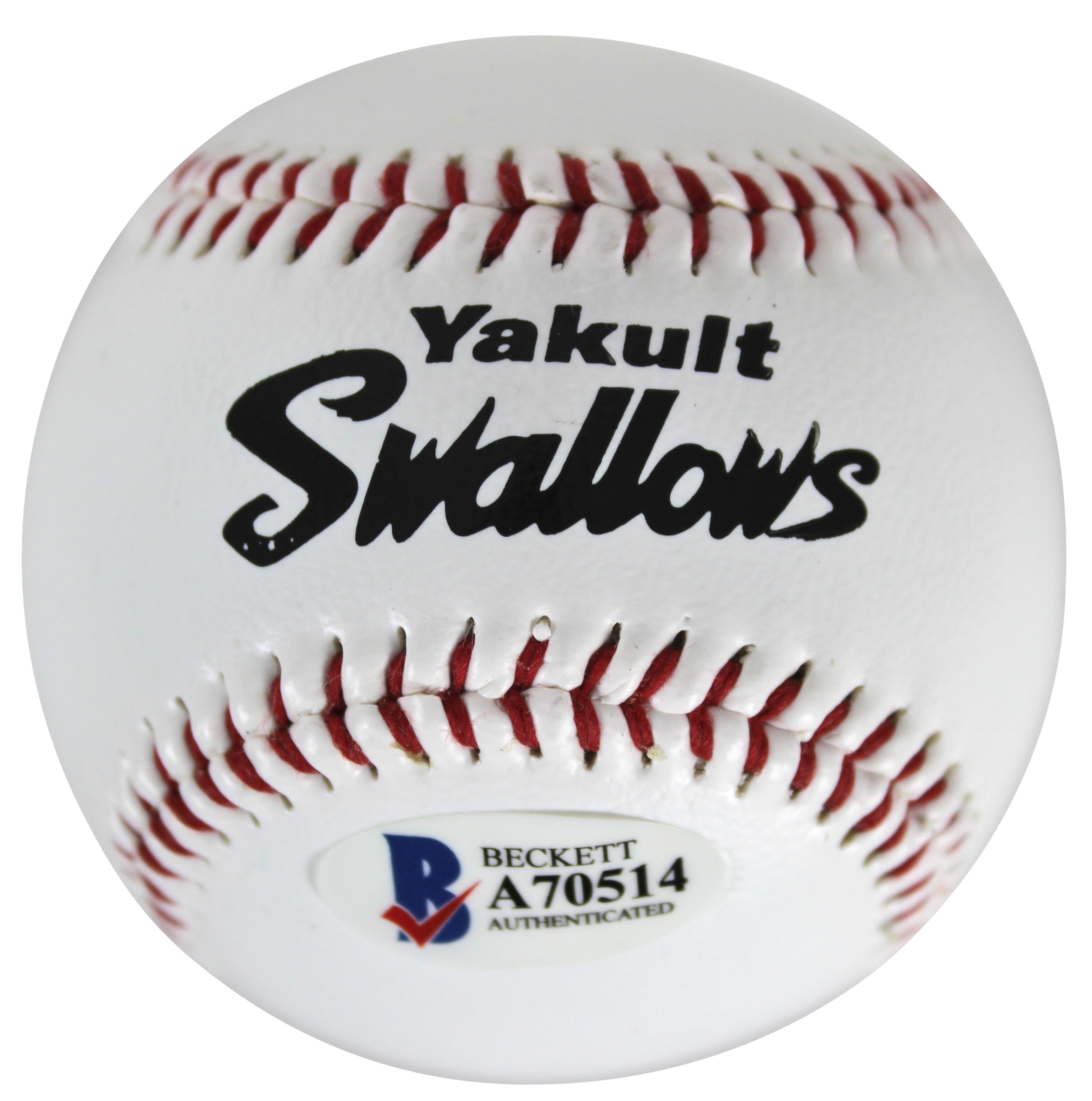 Sadaharu Oh 2x Signed English & Japanese Yakult Swallows Baseball BAS 